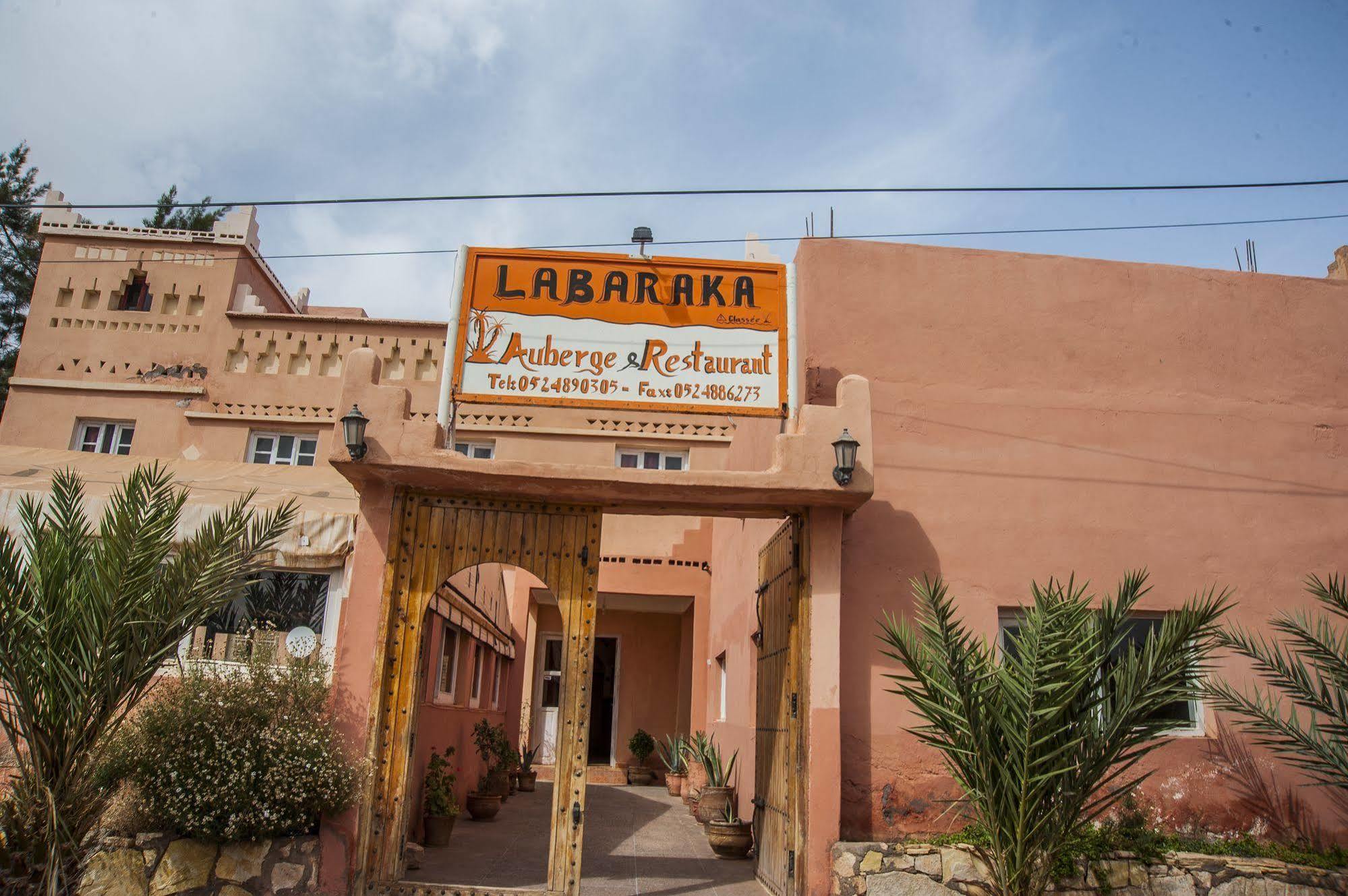 La Baraka Auberge Aït Benhaddou Dış mekan fotoğraf